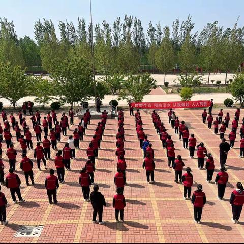 孔镇希望小学“珍爱生命，预防溺水，从我做起”安全教育活动