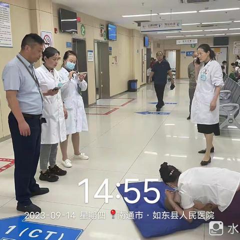 【华南季度主题活动】如东人医项目处“排差距、找短板，持续改进同进步”活动之心肺复苏应急演练