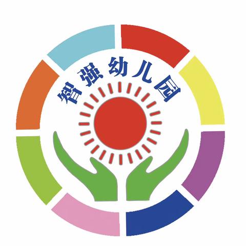 【智强幼儿园台风防汛温馨提示】台风来袭，注意防范