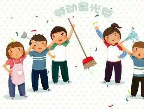 博雅幼儿园——五一劳动节“自理能力大比拼”比赛