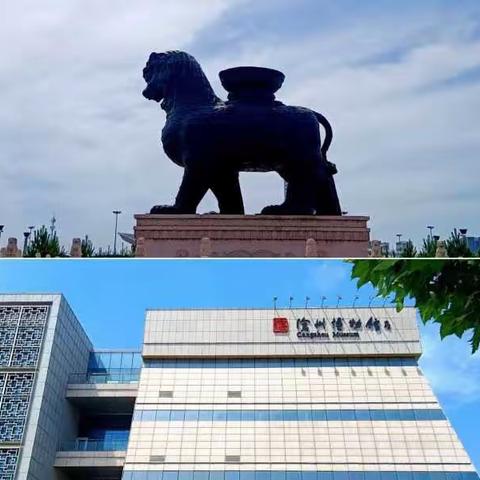 【走出幼儿园  参观博物馆】——启蒙幼儿园社会实践活动