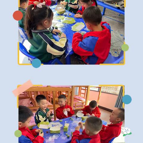 芳菲四月，童心飞扬——大二班4月份总结