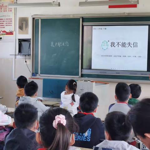 潜心教研勤探索，引领教学新课堂