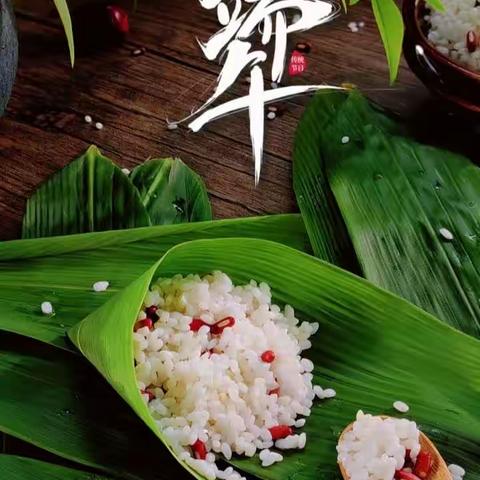 “ 浓浓端午味，回味端午情 ” —— 春田花花幼稚园中一班端午节