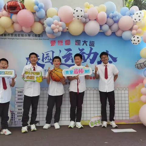 我们以年华作笔，以汗水为墨