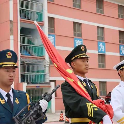 开展阳光体育，强壮学生体魄——甘肃省中高职贯通培养天水实验基地啦啦操比赛暨队列队形比赛