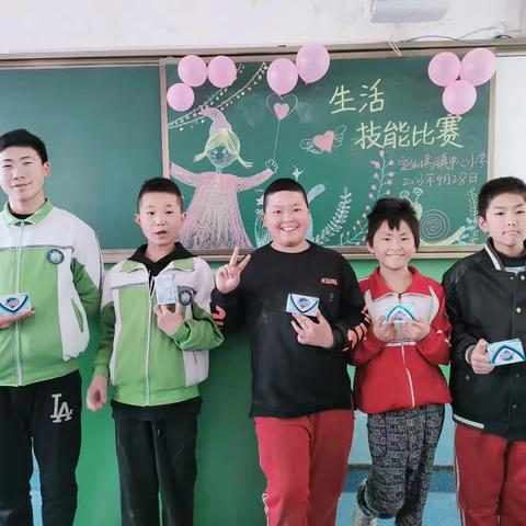 定仙墕镇中心小学生活技能比赛