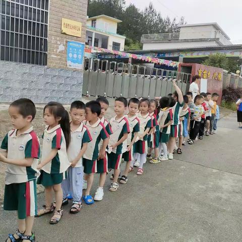 你好小学,我们来啦——育苗幼儿园幼小衔接活动之走进小学