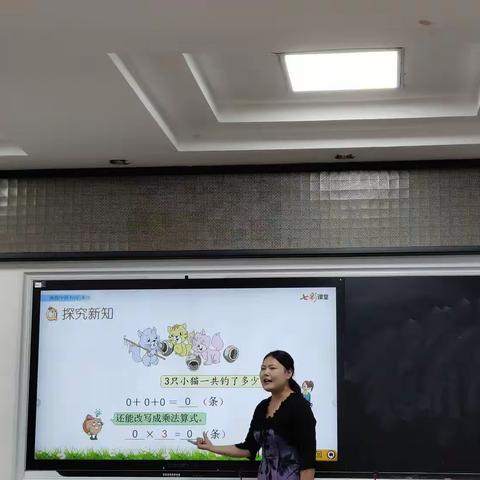 扬帆新教坛，研训促成长——香山街小学参加新入职教师教研活动