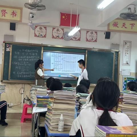 专家引领，备战中考——海口市海瑞学校2022～2023学年第二学期初中数学组第11周教研活动