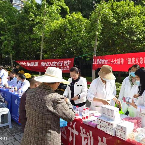 健康义诊进社区，服务居民零距离