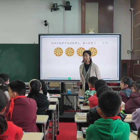 聚焦核心素养 共研“大单元教学”——2023-2024学年上学期中原区小学数学学科基地教研工作纪实