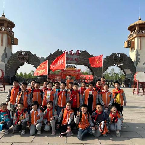 追寻抗日英雄足迹，感受莫言文学魅力——高密市王吴小学三年级研学旅行