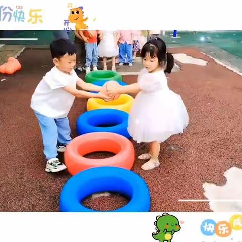 九月，“幼”见可爱的你——黄土镇小学附属幼儿园小二班9月活动记录