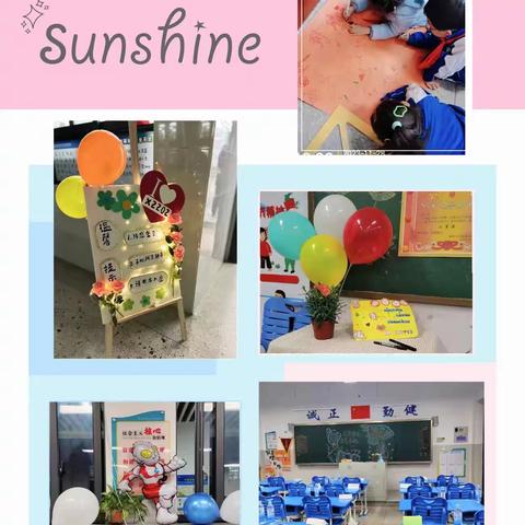 家校共育   携手同行