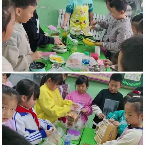 快乐托管   美食来袭 ——实验小学二年三班托管纪实