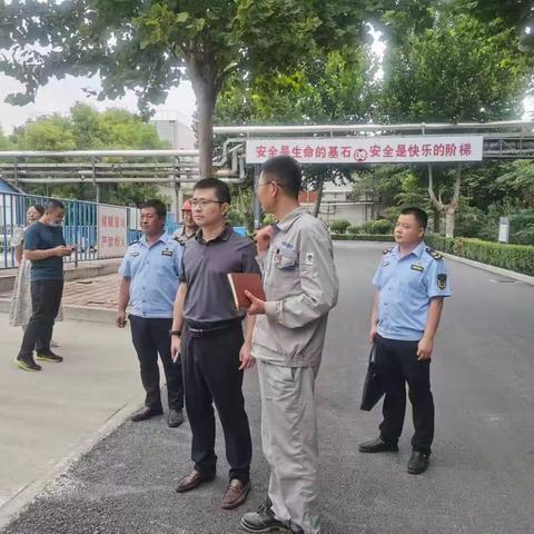 华山街道对辖区内化工企业开展习近平总书记关于安全生产重要论述宣讲与安全包保行动