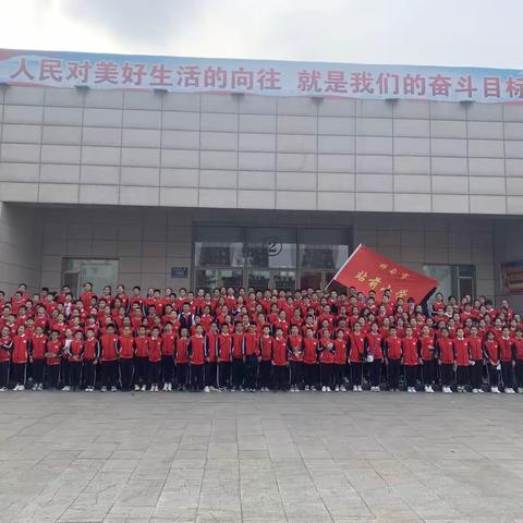 暮春，少先队实践活动一一六（4）中队研有所乐，研有所学，研有所获