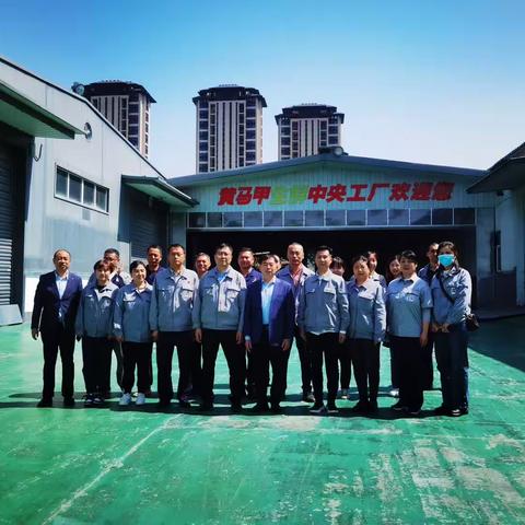 【秦华燃气】保障管理齐监督 和谐企业同构筑