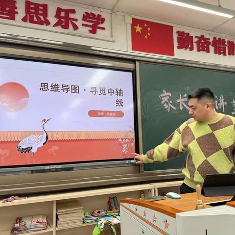京城脊梁 文化宝藏 ——北京中轴线