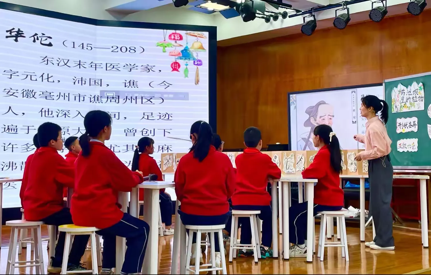 简篇-南川区教育系统“晒三力 展风采”赛马比拼小学美术教师教学力展示暨优质课竞赛活动