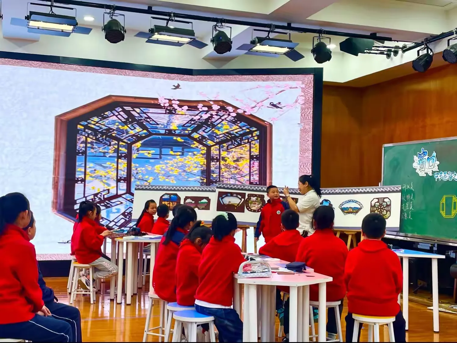 简篇-南川区教育系统“晒三力 展风采”赛马比拼小学美术教师教学力展示暨优质课竞赛活动