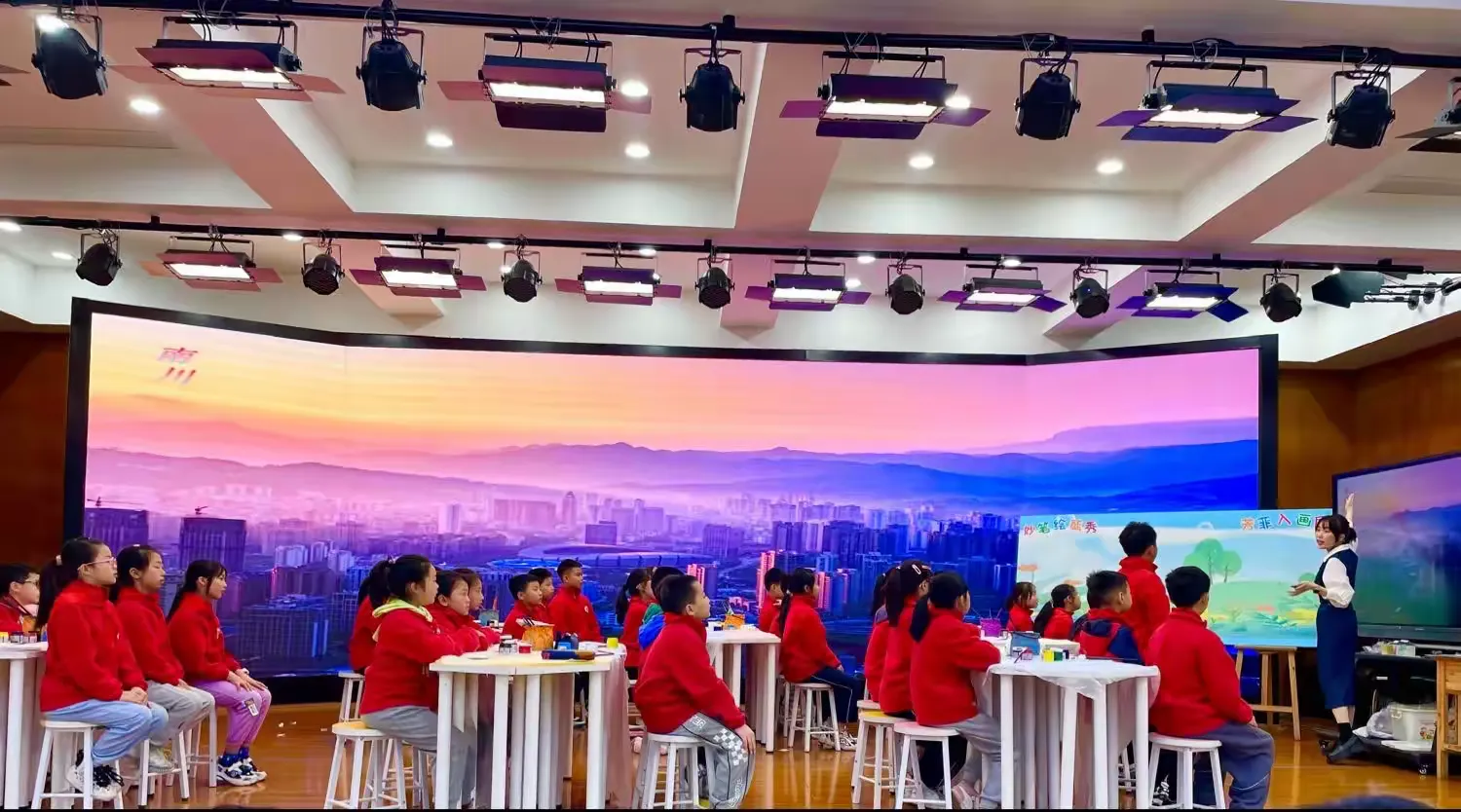 简篇-南川区教育系统“晒三力 展风采”赛马比拼小学美术教师教学力展示暨优质课竞赛活动