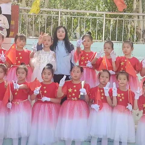 “展示风采，欢度六一”—达拉特旗第七小学 二年级 （3） 班