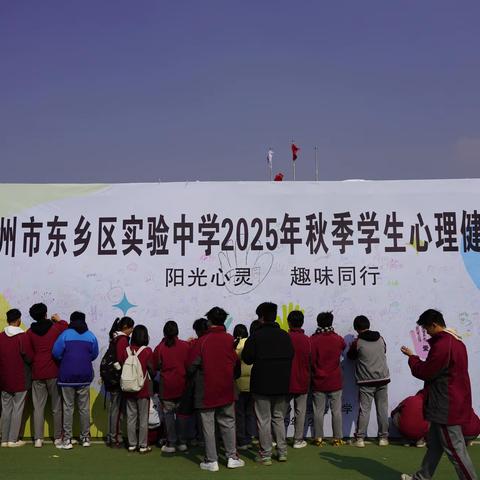 “小狗游园会”：一场温暖治愈的心灵奇旅