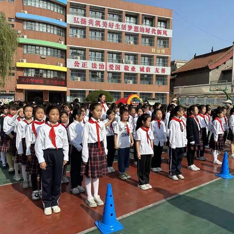 【绽放·精彩】奔跑吧！少年！——济水西关学校接力赛活动