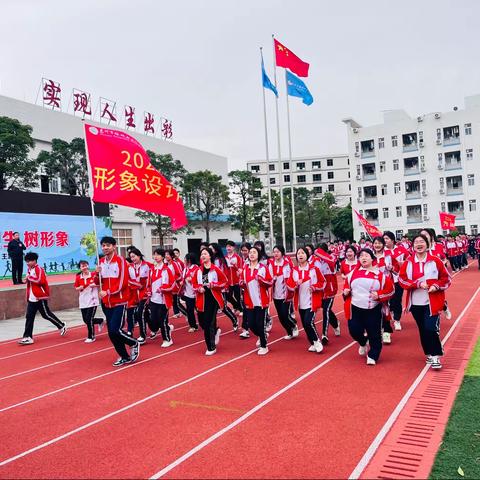 与芳花共舞，不负春色。——四月总结“形象设计班”