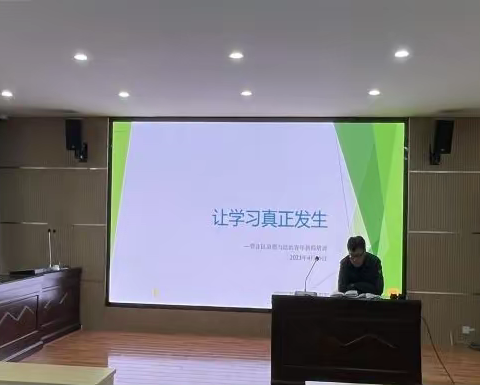 凝“青”聚力 沐春前行 ----记贾汪区初中道德与法治学科青年教师培训活动