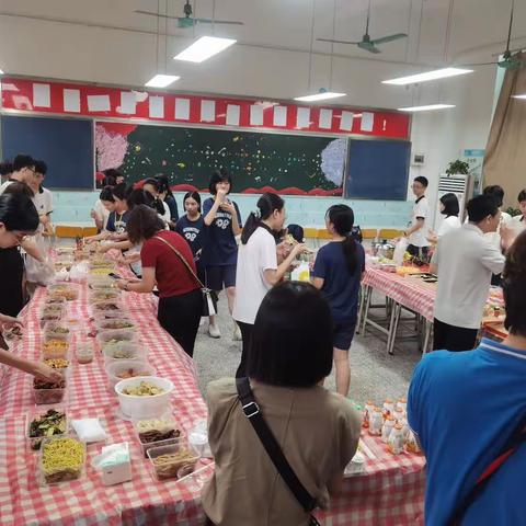 812班美食吃谈会