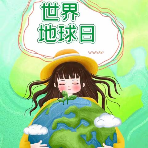 厚德华夏幼儿园