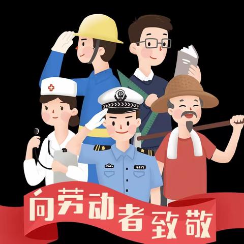 全环境立德树人|我劳动，我光荣，少先队员在行动