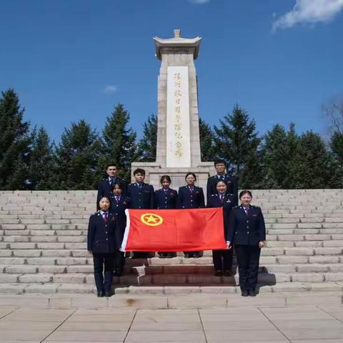 闪耀青春光芒 兴税强国有我