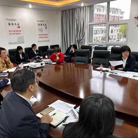 工商银行明珠支行召开二季度零售会议