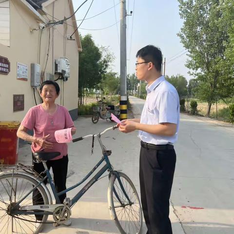 何坊支行金融夜校之走进张振堂村