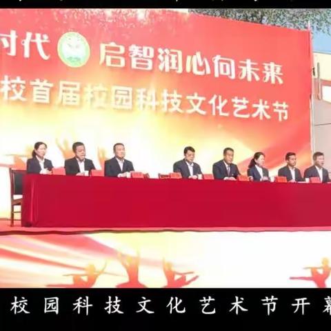 展个性飞扬，让童年欢畅