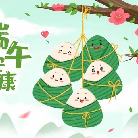 【国风进英才  汉服古韵迎端午】山西英才学校二年一班