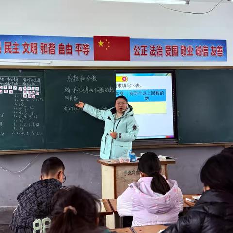 落实核心素养 共赏数学魅力 ——楠杆镇本部西校区听课周活动