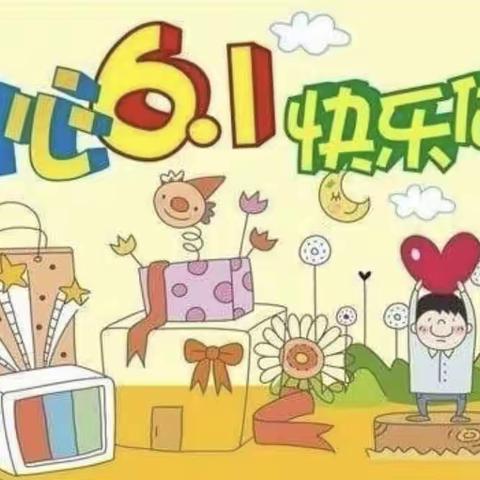 思韵幼儿园 亲子庆“六 .一”蛋糕DIY活动