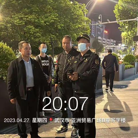 主稳定，促发展；中南街道创优营商环境