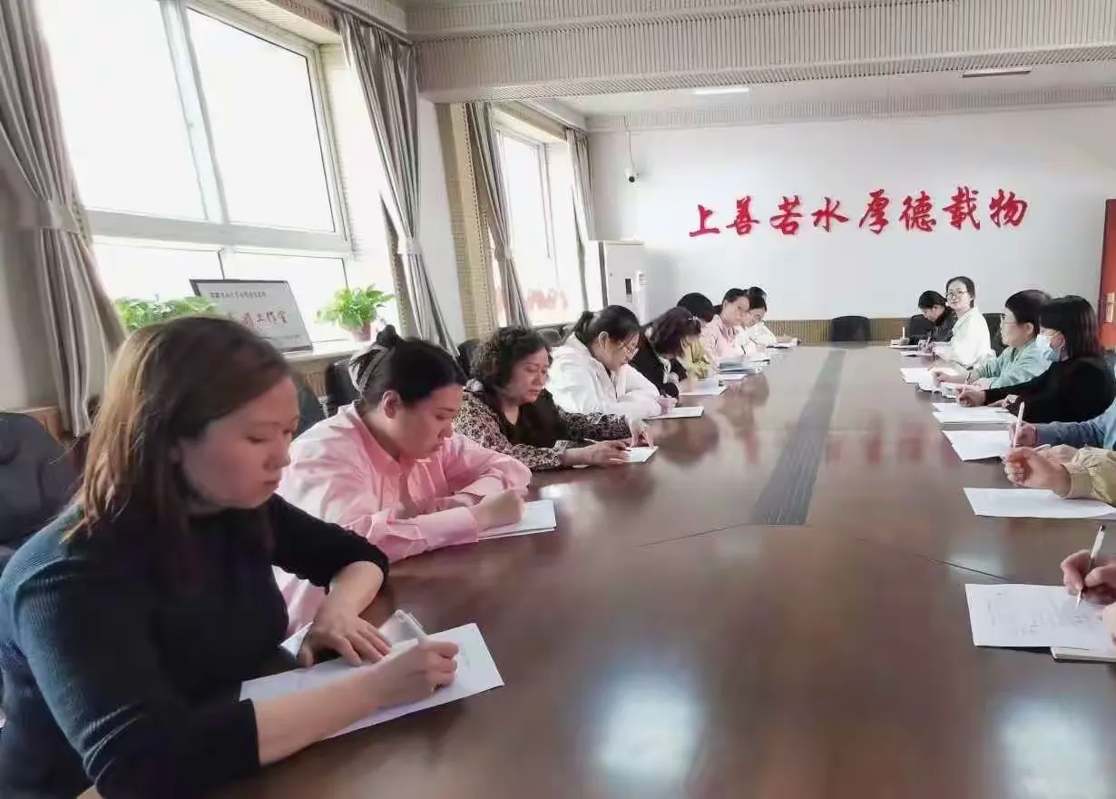简篇-关爱学生幸福成长 · 师德师风篇丨丛台区和平小学“五青工程”之“青论坛”【四】