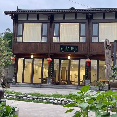 竹影軒                        一一服務理念