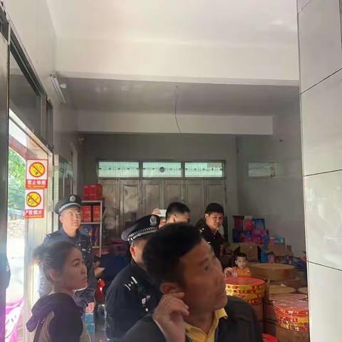 海头镇岁末年初安全生产大检查