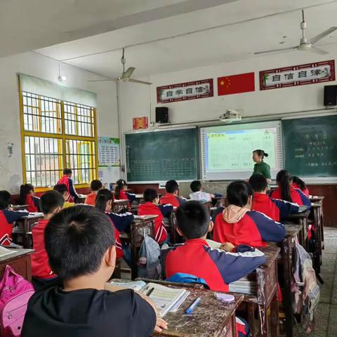 教与研携手，学与思并肩 ——柳山小学“以研促教、共同成长”教研活动