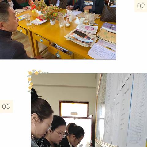 以常规抓教学，以检查促提升——沙圪塔常规检查