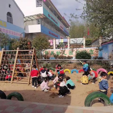 ꧁【爱上幼儿园  快乐每一天】培英幼儿园小（1）班宝贝回忆录꧂