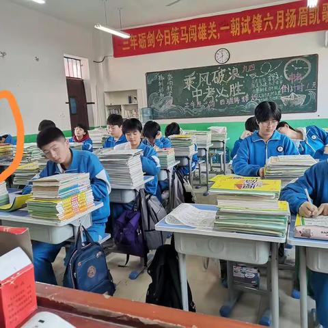 关爱学生幸福成长---九年级举办数学小组赛